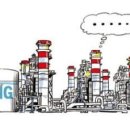 중일 태양광발전소 이미지