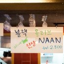 블랙올리브 이미지