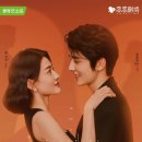 수헤어케미