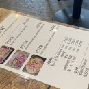 태풍정육점