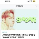 사진 셀렉 이쁘네 이미지