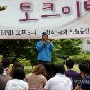 창원동산의원 이미지