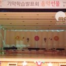 상명대부속초등학교 이미지