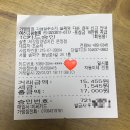 처갓집 양념치킨 문정점 이미지