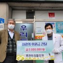 병천우리들의원 이미지