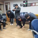 위전4리 Daum카페