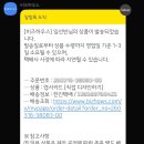 횃대둥우리 이미지