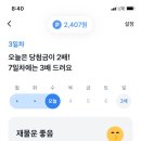 히읗비읍