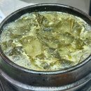 향어나라 | 경산 임당 맛집 '향어나라' 내돈내산 솔직후기