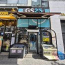 GS25 천안청수점 | [천안미소신협 어부바 소상공인] 언제나 가까운 우리동네 편의점, GS25 청당위브점을 소개합니다!