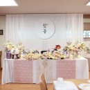 다성한정식 이미지