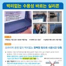 큰별공업사 이미지