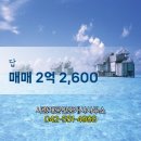 양촌면사무소 이미지