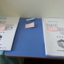 제이1수학교습소