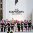 더코노셔 이미지