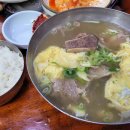 버스정류장 07-654 이미지