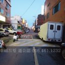 공단밥집 이미지