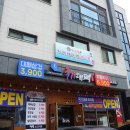착한대패 이미지
