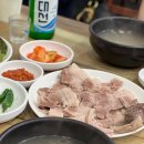 교통부돼지국밥 이미지