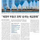 (주)지금 이미지