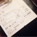 비산안심한우마을