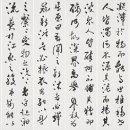 소암현중화기념관 이미지