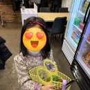 관보프라자 | 인천 아이랑 실내 가볼만한 곳 관리 잘 되어 있는 실내 동물원 추천 쥬벅스 (주말 아이랑 방문 후기)