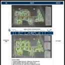 북문대로98번길 이미지