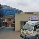 마장2리 이미지