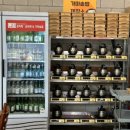 송탄감자탕 이미지