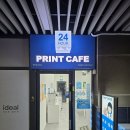 양천향교역 7-8번 출구 사이 이미지