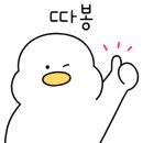 올리브영경남정보대점