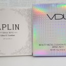 솔직후기, 애플린쿠션과 VDL쿠션을 비교해보기!!