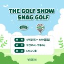 바이스앤 대구(주) 이미지