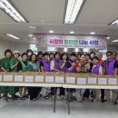 논현1동행정복지센터 이미지