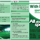 PLAY&SPORTS Daum카페