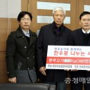 전국한우협회금산군지부 이미지