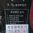 통영시청 제2청사 이미지