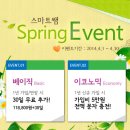 (주)피에스포유 이미지
