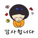 집밥&퓨전요리 이미지