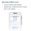 이벤트업 이미지