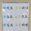 벌떼한식부페 네이버블로그