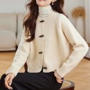 J0899 이미지