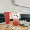 안일초등학교 정문 앞 | [안양맛집] 안양 브런치 맛집 / ” 사계절 “ 내돈내산 후기 🌿