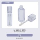 (주)오앤제이 이미지