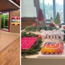 주식회사 맥스폼 이미지