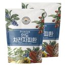 해나식품 이미지