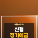 괴산증평축산증평지점 이미지