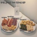 베이직펫푸드