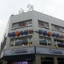 올리브회수산